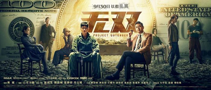 买个普通话水平测试等级证书多少钱