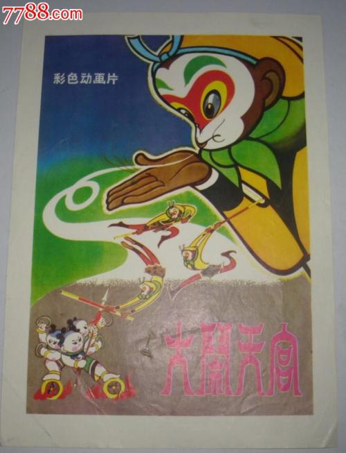 鎌倉女子大学Finance Degree Certificate